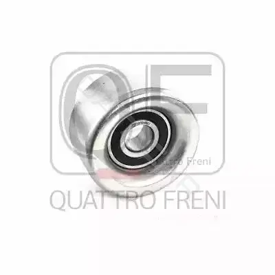 Натяжитель ремня генератора QUATTRO FRENI QF33A00072