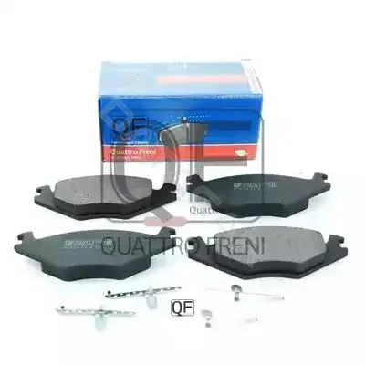 Тормозные колодки QUATTRO FRENI QF52900170