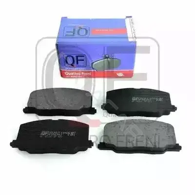 Тормозные колодки QUATTRO FRENI QF58600