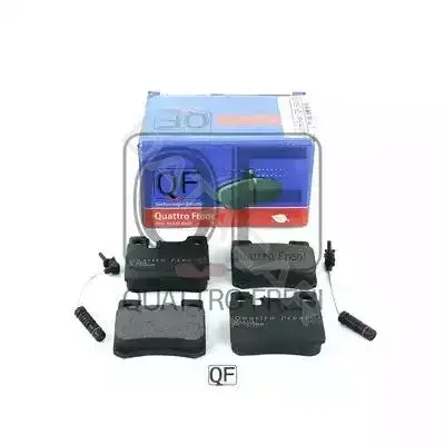 Тормозные колодки QUATTRO FRENI QF59809