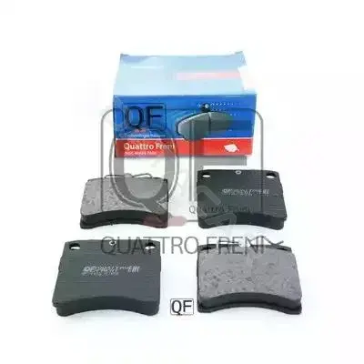 Тормозные колодки QUATTRO FRENI QF60200