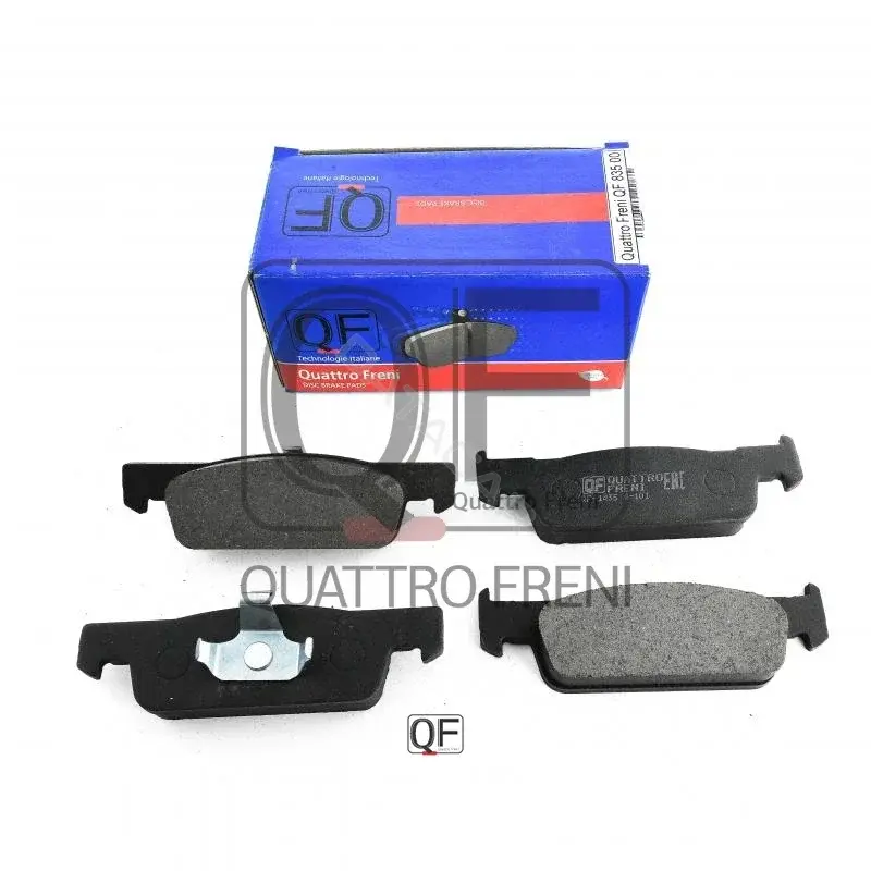 Тормозные колодки QUATTRO FRENI QF83500