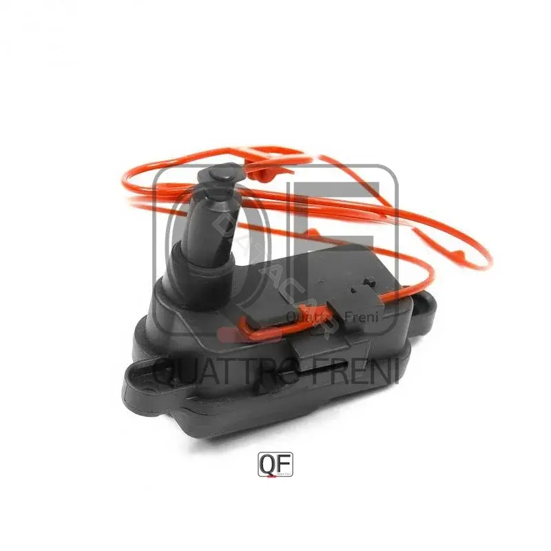 Петля лючка топливного бака QUATTRO FRENI QF07H00003