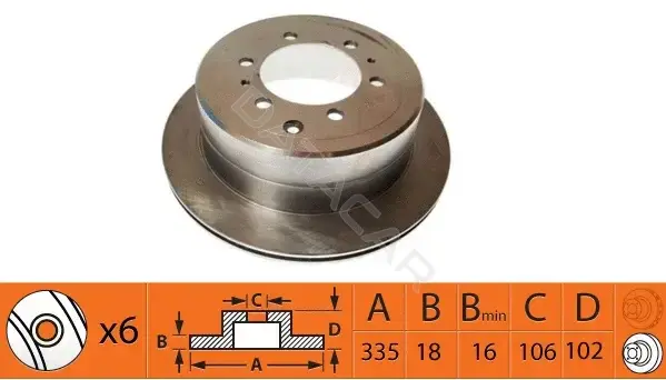 Тормозные диски SB NAGAMOCHI BR21130T