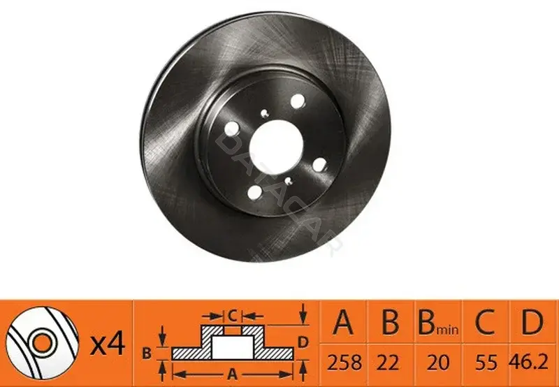 Тормозные диски SB NAGAMOCHI BR21194T