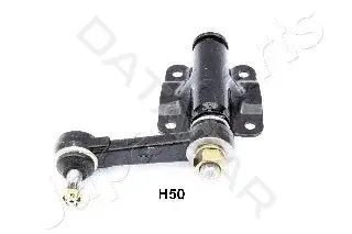 Маятниковый рычаг JAPANPARTS ID-H50
