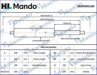 Амортизатор крышки багажника, капота, заднего стекла MANDO MOP045184