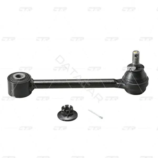 Рычаги CTR CQ0156