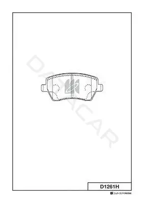 Тормозные колодки MK Kashiyama D1261H