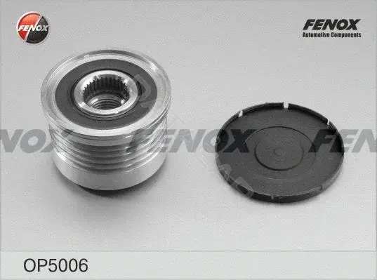 Шкив генератора FENOX OP5006
