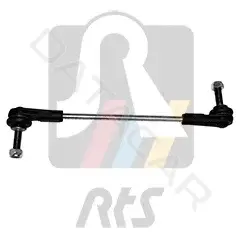 Стойки стабилизатора RTS 97-02941