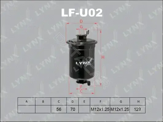 Топливный фильтр LYNXAUTO LF-U02