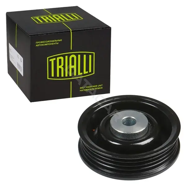 Ролик обводной приводного ремня TRIALLI CM5530