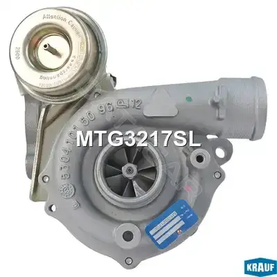 Турбина KRAUF MTG3217SL