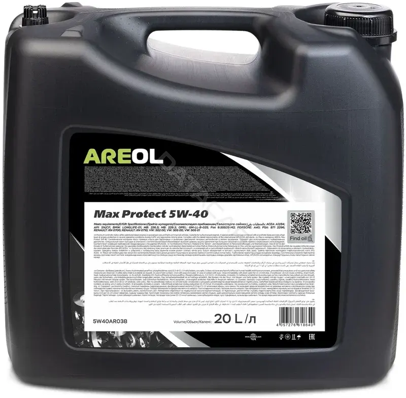 Масло моторное AREOL 5W40AR038