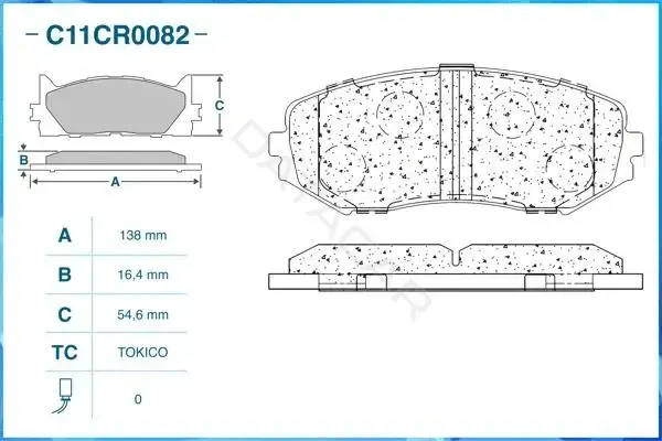Тормозные колодки CWORKS C11CR0082
