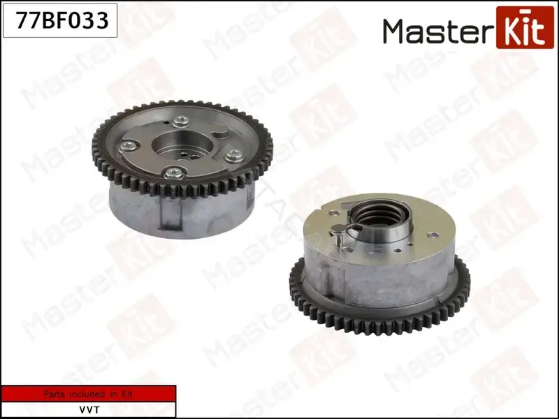 Клапан регулировки фаз газораспределения MASTERKIT 77BF033