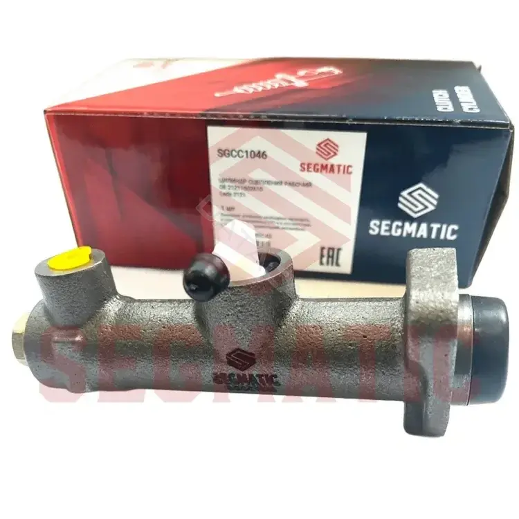 Главный цилиндр сцепления SEGMATIC SGCC1046