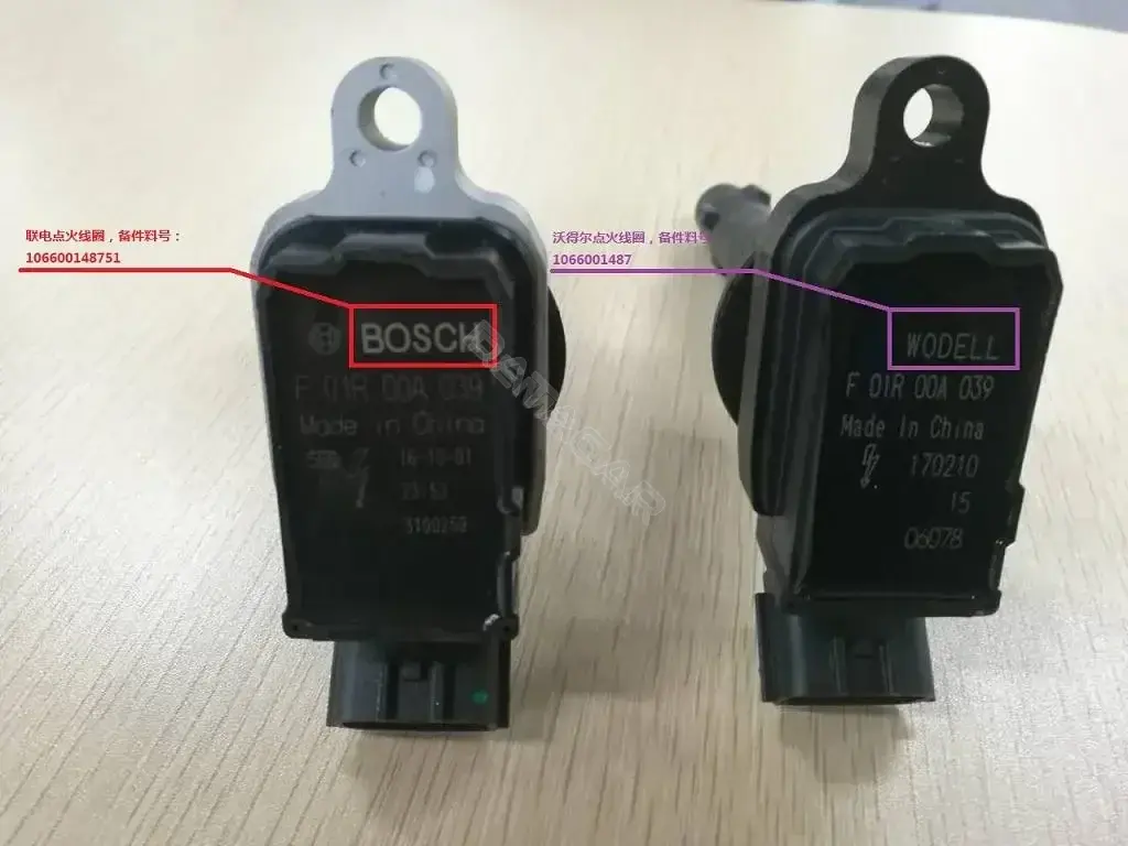 Катушка зажигания GEELY 1066001487
