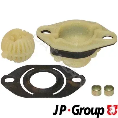 Ремкомплект кулисы JP GROUP 1131700610