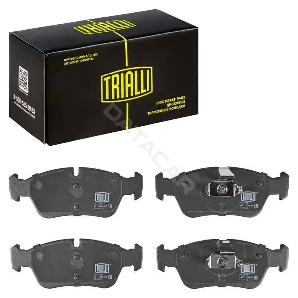 Тормозные колодки TRIALLI PF4176