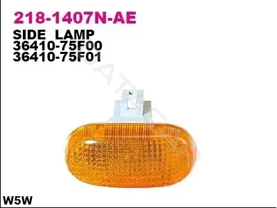 Поворотник DEPO 218-1407N-AE
