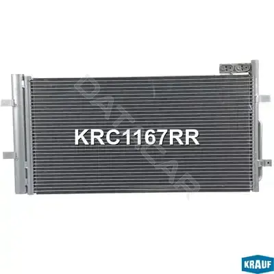 Радиатор кондиционера KRAUF KRC1167RR