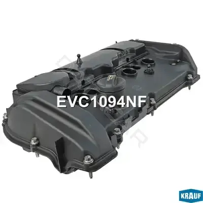 Крышка клапанная KRAUF EVC1094NF