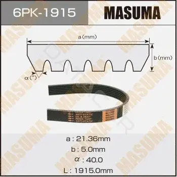 Ремень ручейковый MASUMA 6PK-1915