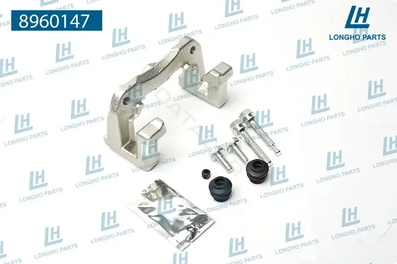 Кронштейн суппорта LONGHO 8960147