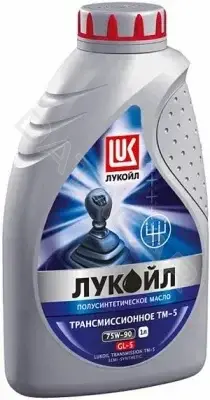 Масло трансмиссионное LUKOIL 2240002