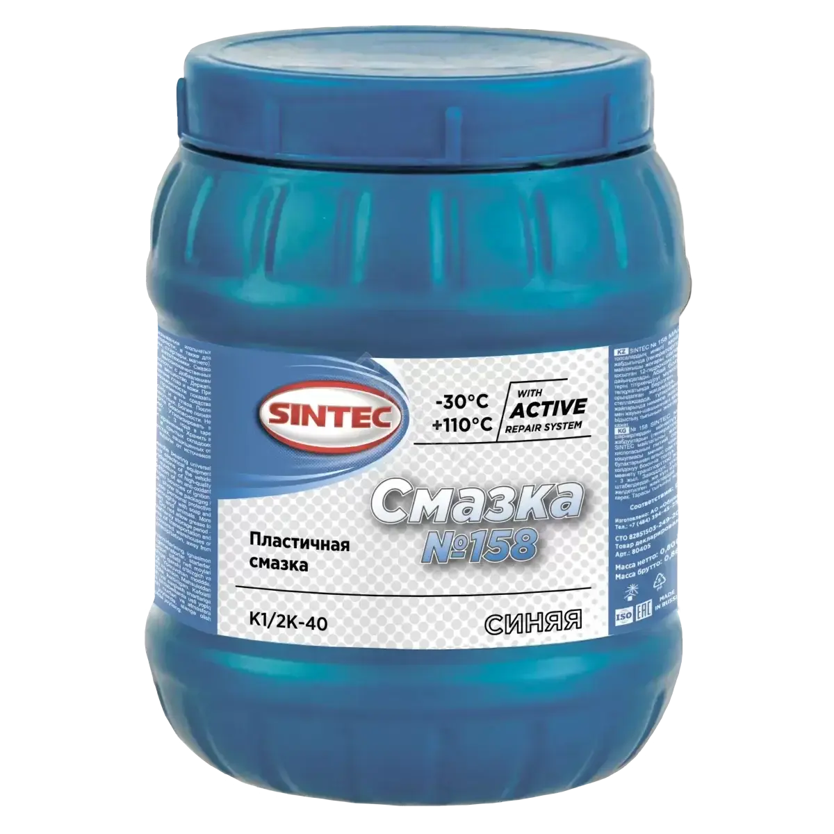 Смазка SINTEC 80405