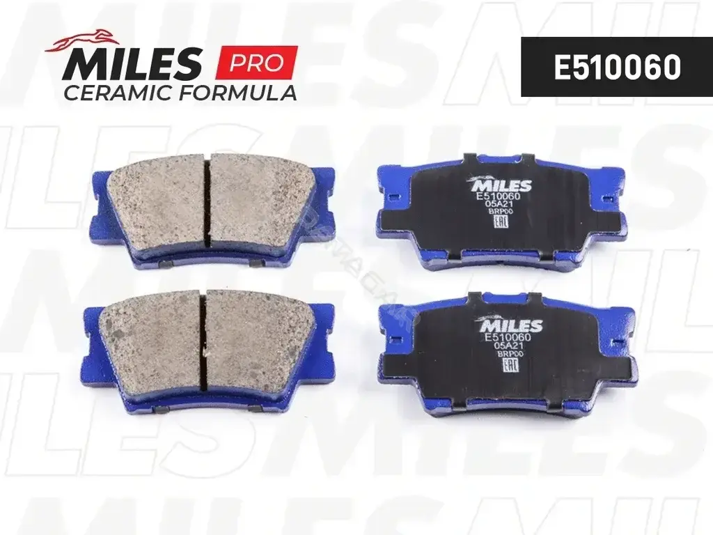 Тормозные колодки MILES E510060