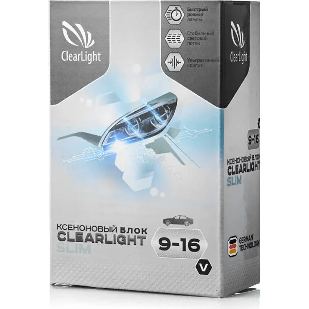 Блок розжига ксенона CLEARLIGHT BCLSL0000-000