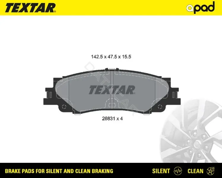 Тормозные колодки TEXTAR 2683101SC