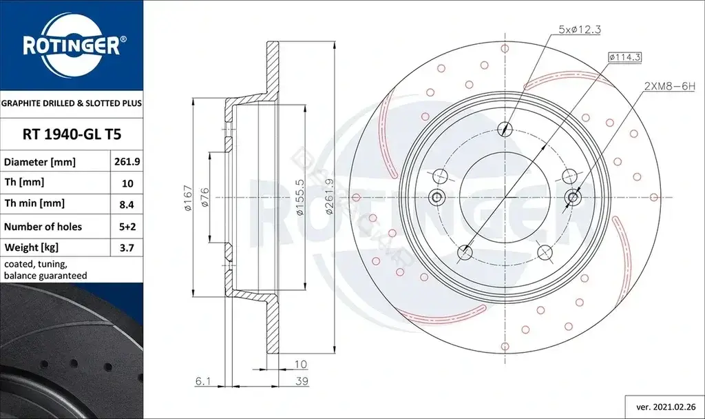 Тормозные диски ROTINGER RT1940-GLT5