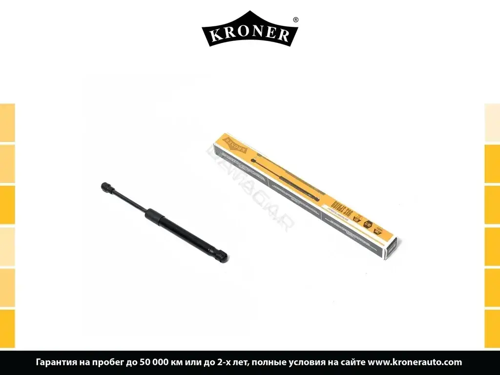 Амортизаторы KRONER K3529073