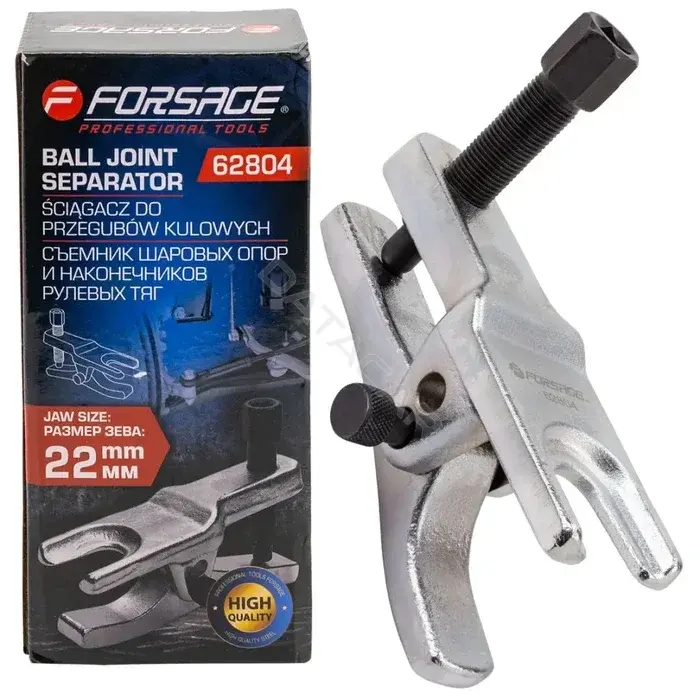 Съемники FORSAGE F-62804