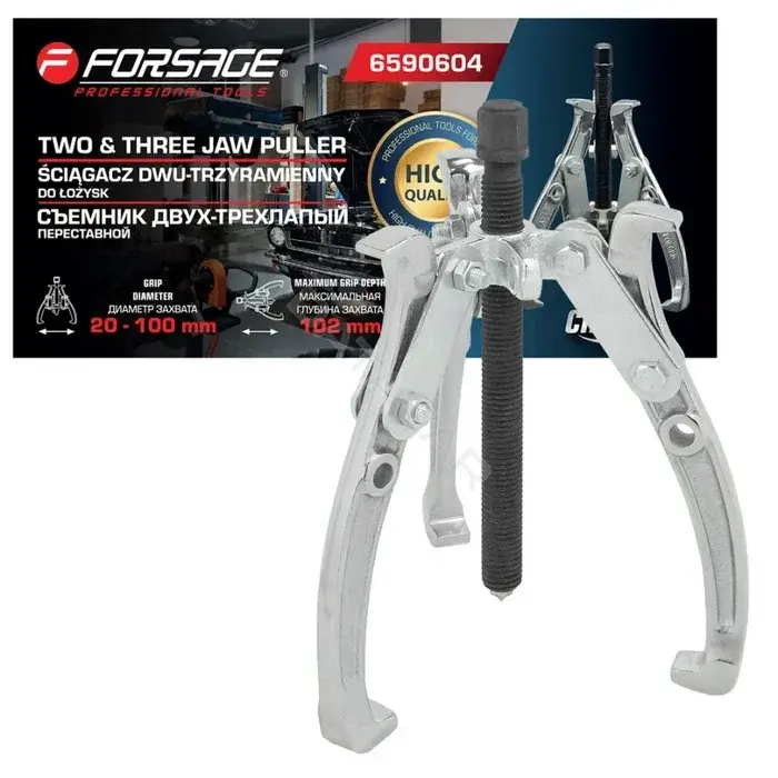 Съемники FORSAGE F-6590604