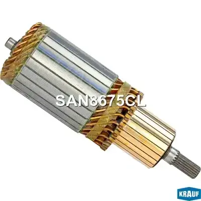 Якорь стартера KRAUF SAN8675CL