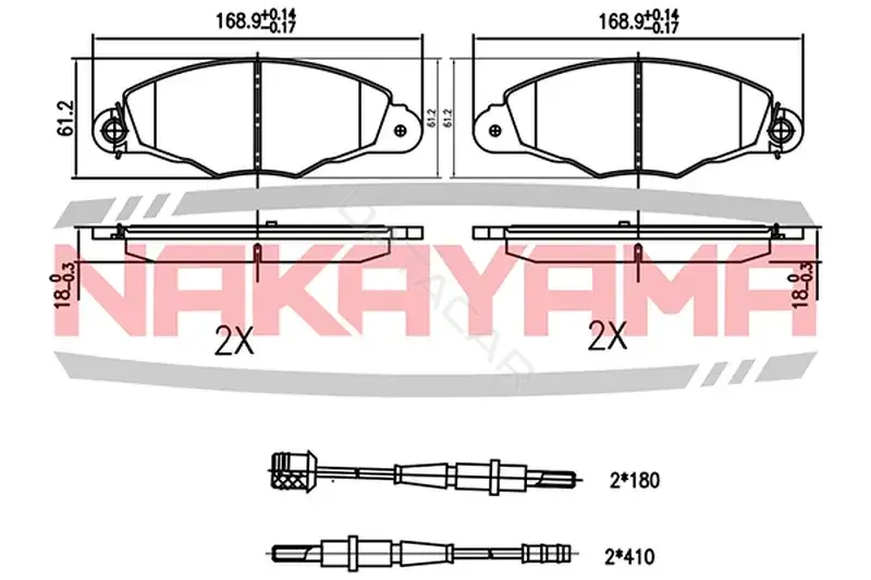 Тормозные колодки NAKAYAMA HP8148NY