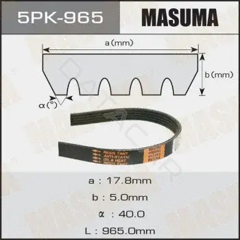 Ремень ручейковый MASUMA 5PK-965