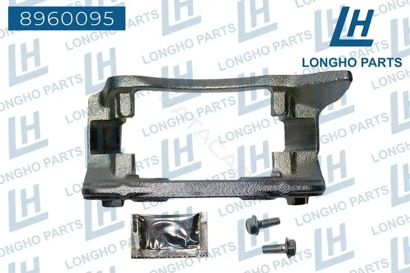 Кронштейн суппорта LONGHO 8960095