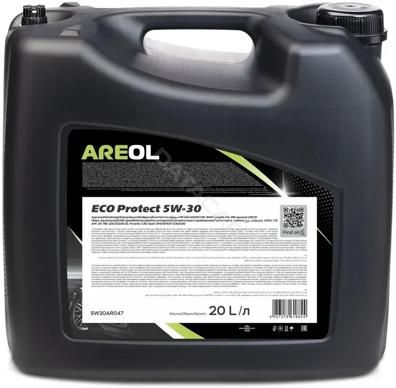 Масло моторное AREOL 5W30AR047