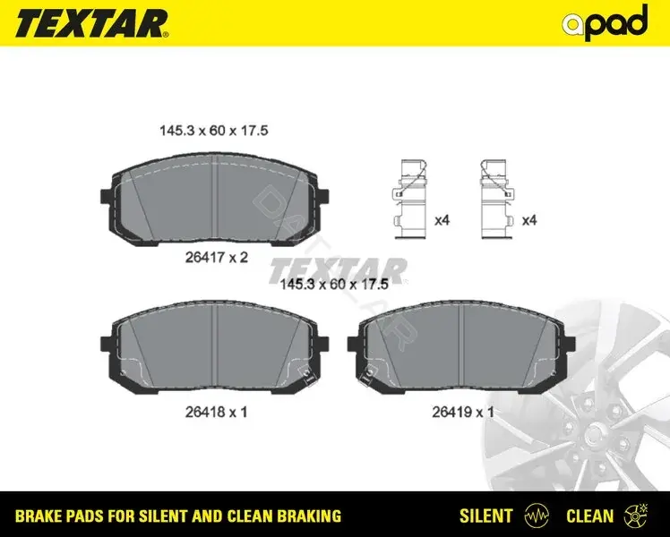 Тормозные колодки TEXTAR 2641701SC