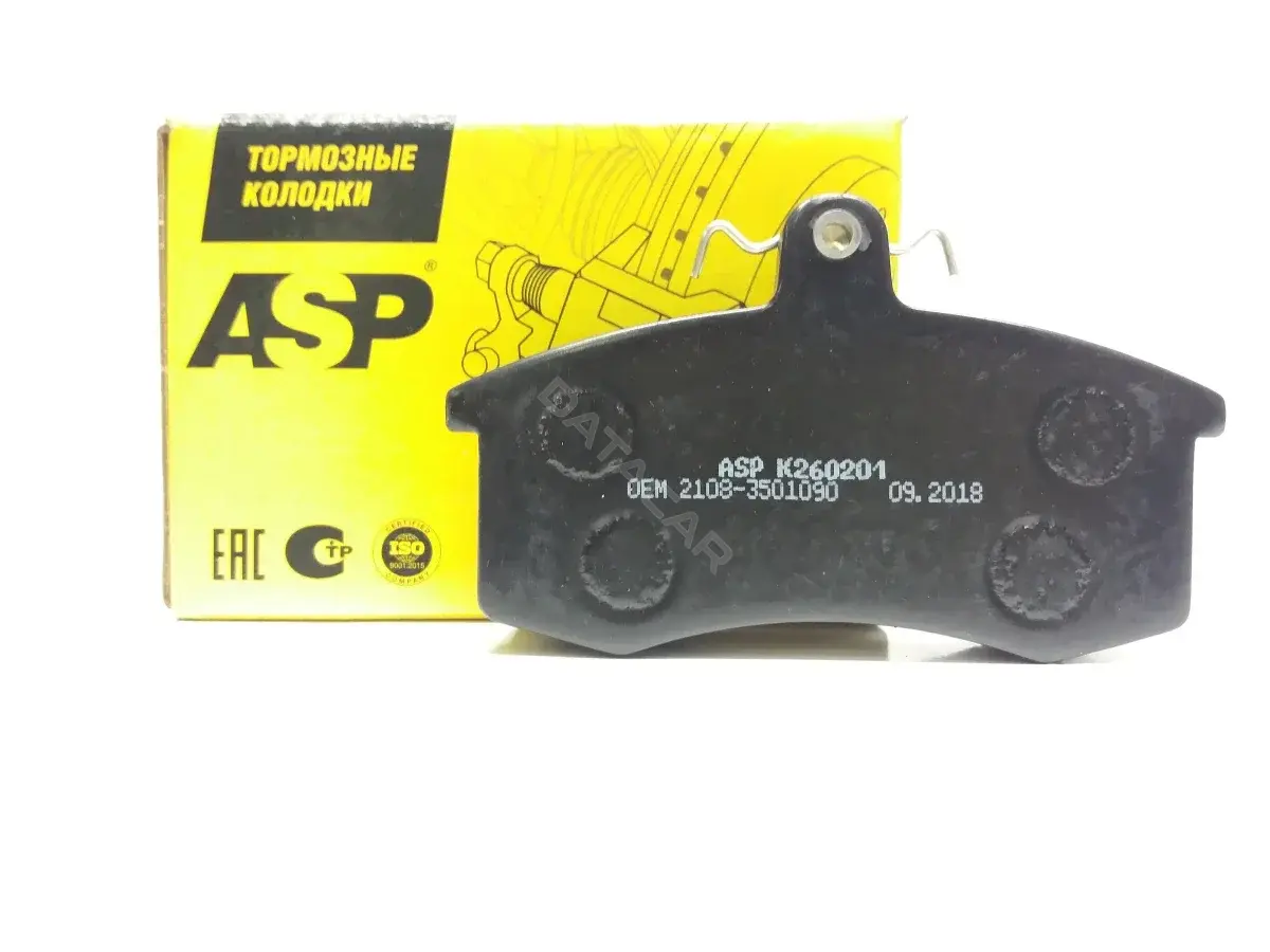 Тормозные колодки ASP K260201