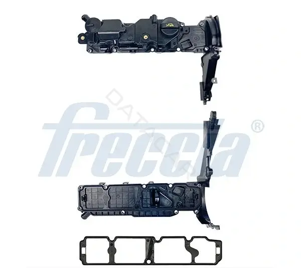 Крышка клапанная FRECCIA VC21-1044