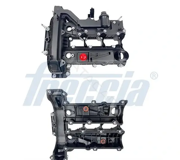 Крышка клапанная FRECCIA VC21-1031