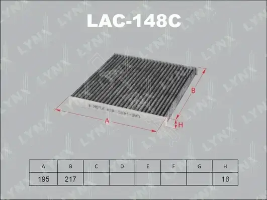 Фильтр салонный LYNXAUTO LAC-148C