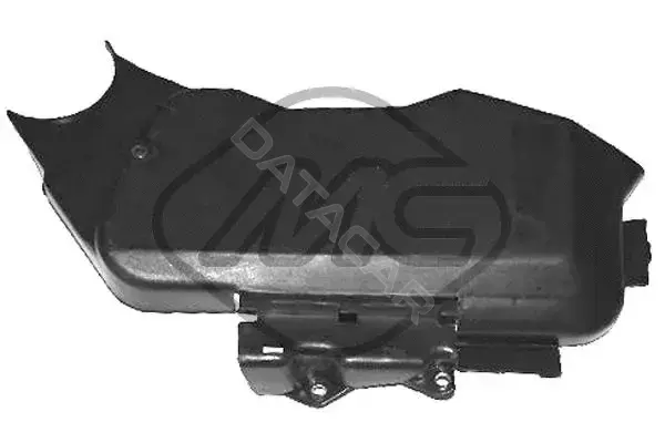 Крышка ГРМ Metalcaucho 03752